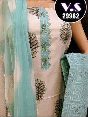 Designer Cotton Suits - 29962